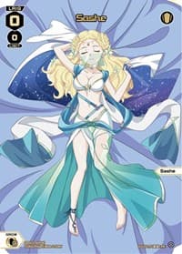 Sashe (Box Purchase)