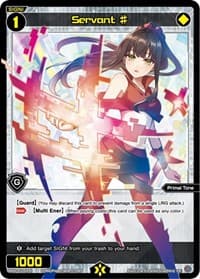Servant # (P125) (Special Promo Pack Vol. 6)