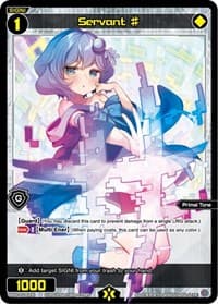 Servant # (P126) (Special Promo Pack Vol. 6)