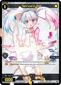 Servant # (P122) (Special Promo Pack Vol. 6)