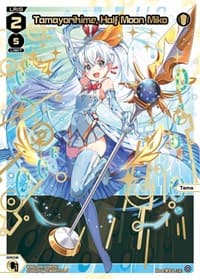 Tamayorihime, Half Moon Miko (LR)