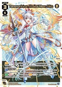 Tamayorihime, Musical Moon Miko (LR)