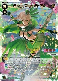 Sanga, Vogue 3 - EX (LR)
