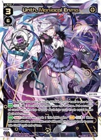 Urith, Maniacal Enma (LR)
