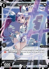 Servant # (ST) (Parallel Foil)