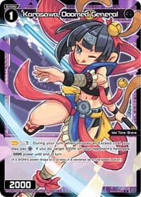 Karasawa, Doomed General (Parallel Foil)