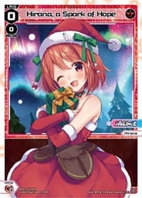 Hirana, a Spark of Hope (December 2022)