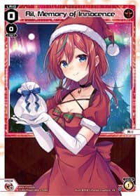 Ril, Memory of Innocence (December 2022)
