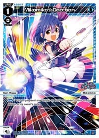Mikomiko Gacchan