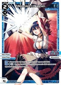 Mikomiko Bashiin