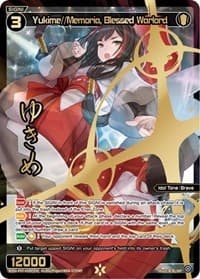 Yukime//Memoria, Blessed Warlord (SRP)