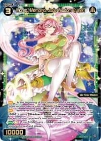 Mama//Memoria, Jade Wisdom Queen