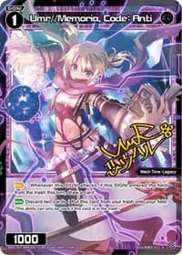 Umr//Memoria, Code: Anti (Parallel Foil)