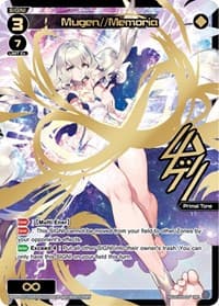 Mugen//Memoria (SRP)