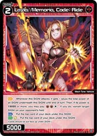 Layla//Memoria, Code: Ride