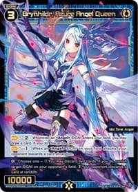 Brynhildr, Azure Angel Queen