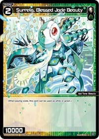 Surrelis, Blessed Jade Beauty
