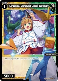 Origami, Blessed Jade Beauty