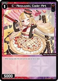 C - Repuyaki, Code: Art