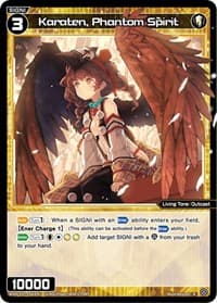 Karaten, Phantom Spirit