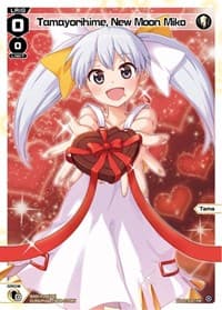 Tamayorihime, New Moon Miko (Valentine 2023)