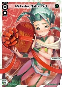 Midoriko, Battle Girl (Valentine 2023)
