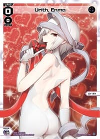 Urith, Enma (Valentine 2023)