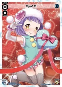 Aya! 0 (Valentine 2023)