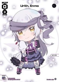 Urith, Enma (January 2023)
