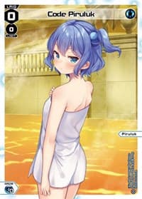 Code Piruluk (Onsen)