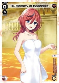 Ril, Memory of Innocence (Onsen)