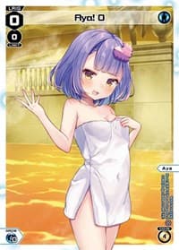 Aya! 0 (Onsen)