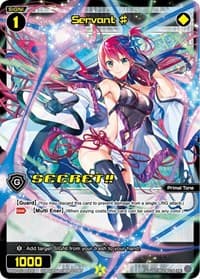 Servant # (Secret)