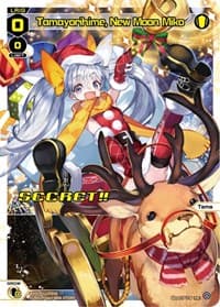 Tamayorihime, New Moon Miko (Secret)