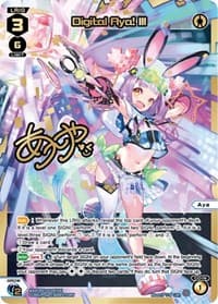 Digital Aya! III (LRP)