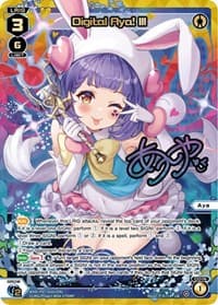 Digital Aya! III (UR)