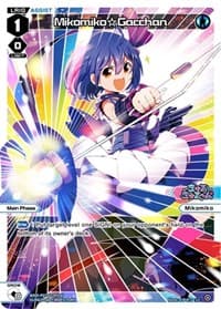 Mikomiko Gacchan (Parallel Foil)