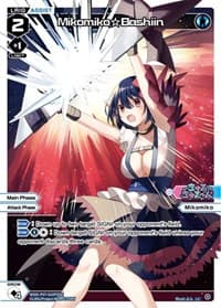 Mikomiko Bashiin (Parallel Foil)