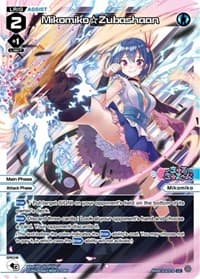 Mikomiko Zubashaan (Parallel Foil)