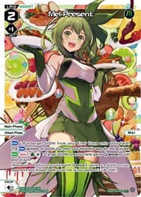Mel Present (Parallel Foil)