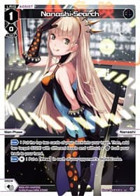 Nanashi Search (Parallel Foil)