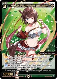 Thoroughbred, Phantom Beast Deity (SRP)