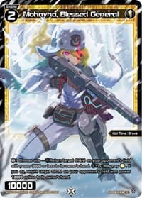 Mohayha, Blessed General (Parallel Foil)