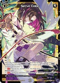 Serve Color (Parallel Foil)