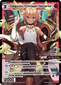 Gilgamej, Crimson General (Parallel Foil)