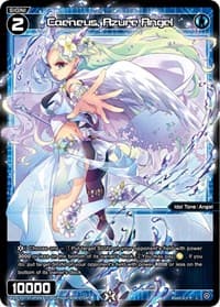 Caeneus, Azure Angel (Parallel Foil)