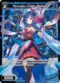 Ryuujou, Code: Palace (Parallel Foil)