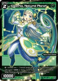 Lacerta, Natural Planet (Parallel Foil)