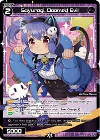 Sayuragi, Doomed Evil (Parallel Foil)