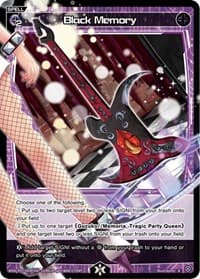 Black Memory (Parallel Foil)